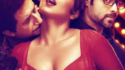 The Dirty Picture movie poster